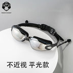 ac1bddf7-16b1-4645-a443-ff060003f958